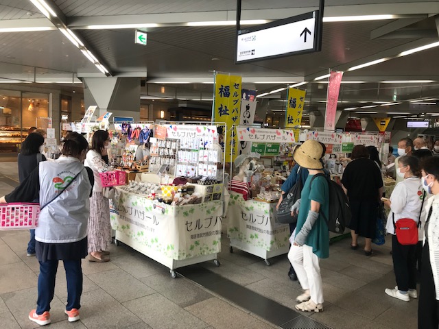 セルプバザールin浦和駅コンコース