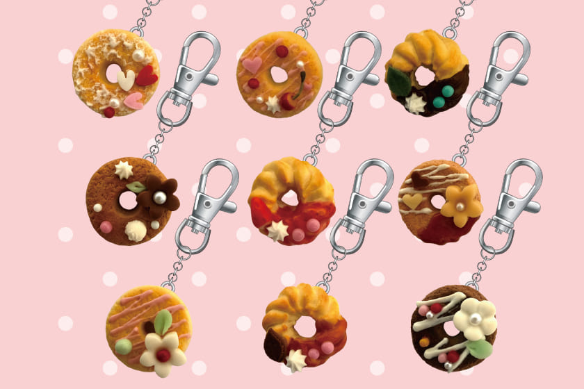 ドーナツキーホルダー