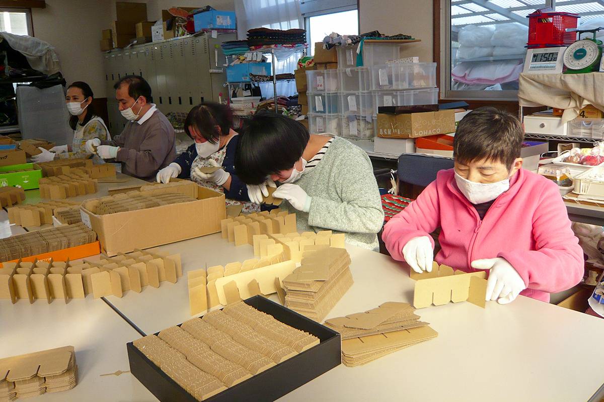 白岡市立ありの実館