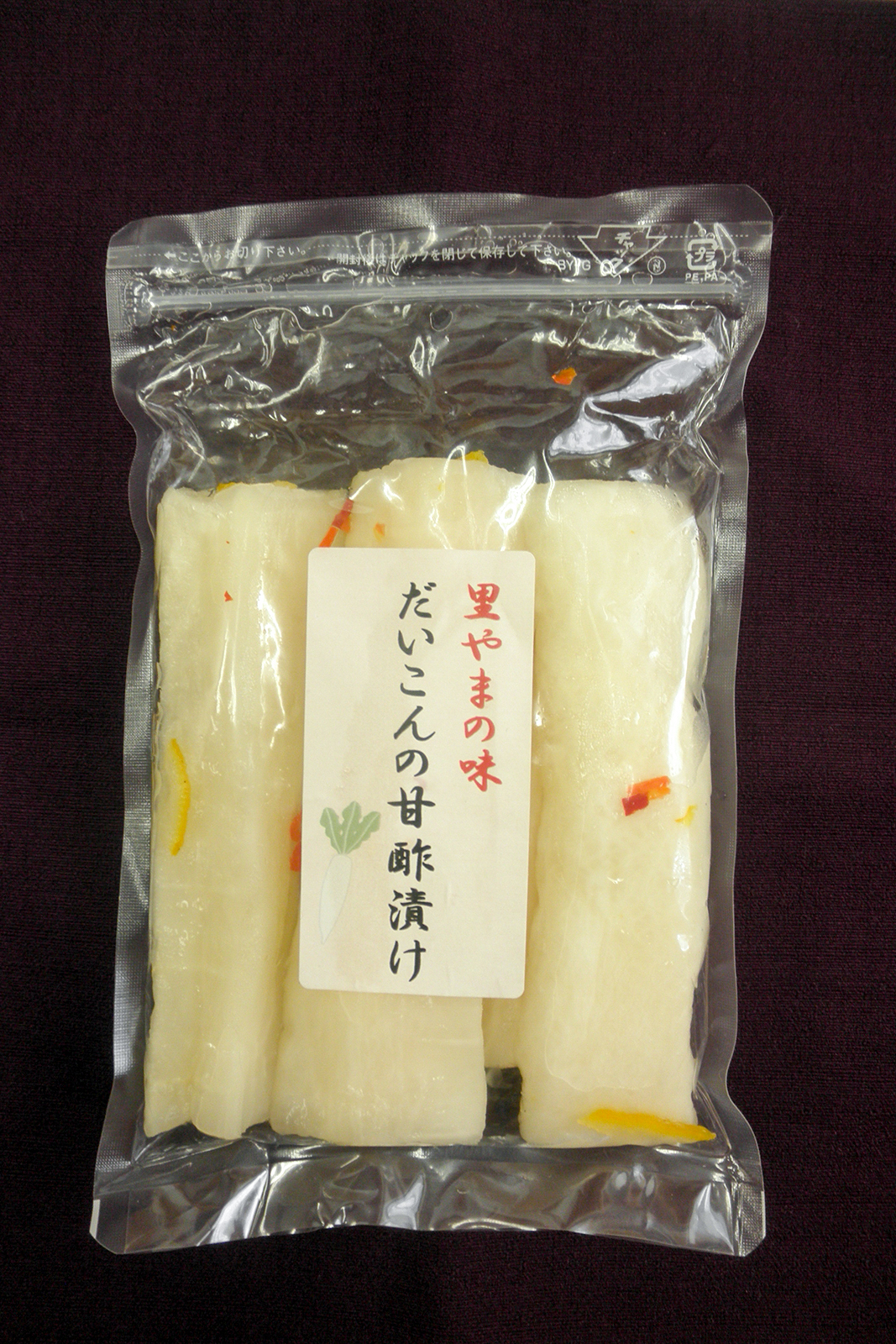大根甘酢漬け(季節商品)：200円