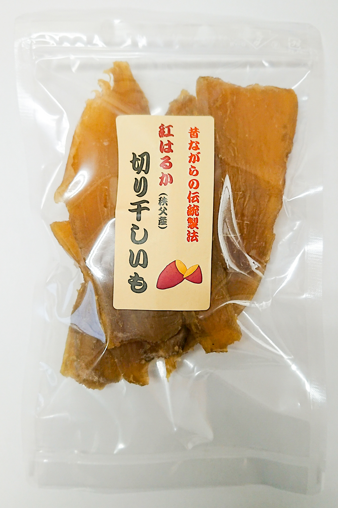 干し芋(季節商品)：350円